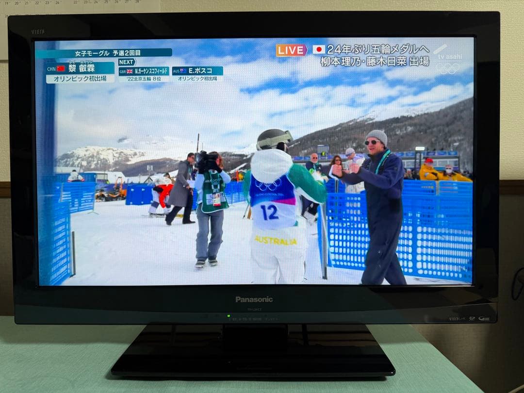 Panasonic 24型 液晶テレビ ChromeCastセット