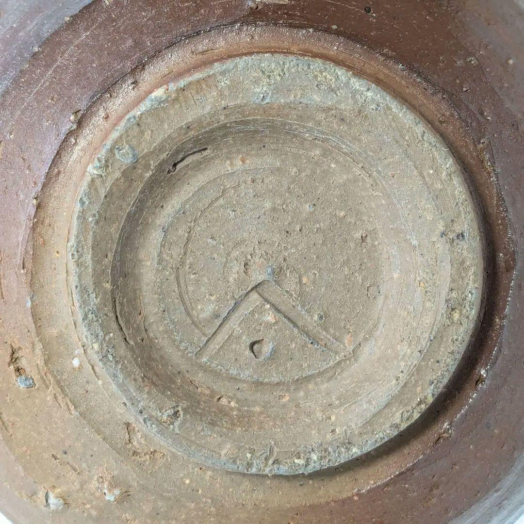 人間国宝 伊勢崎淳 備前焼 茶盌 合箱合布 抹茶碗 抹茶茶碗 茶道具 茶器 食器