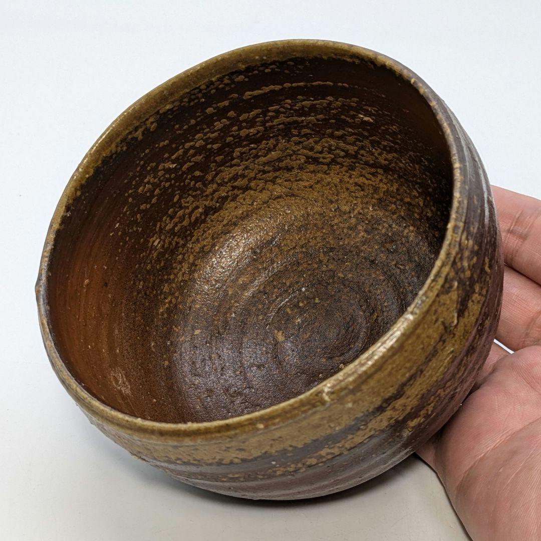人間国宝 伊勢崎淳 備前焼 茶盌 合箱合布 抹茶碗 抹茶茶碗 茶道具 茶器 食器