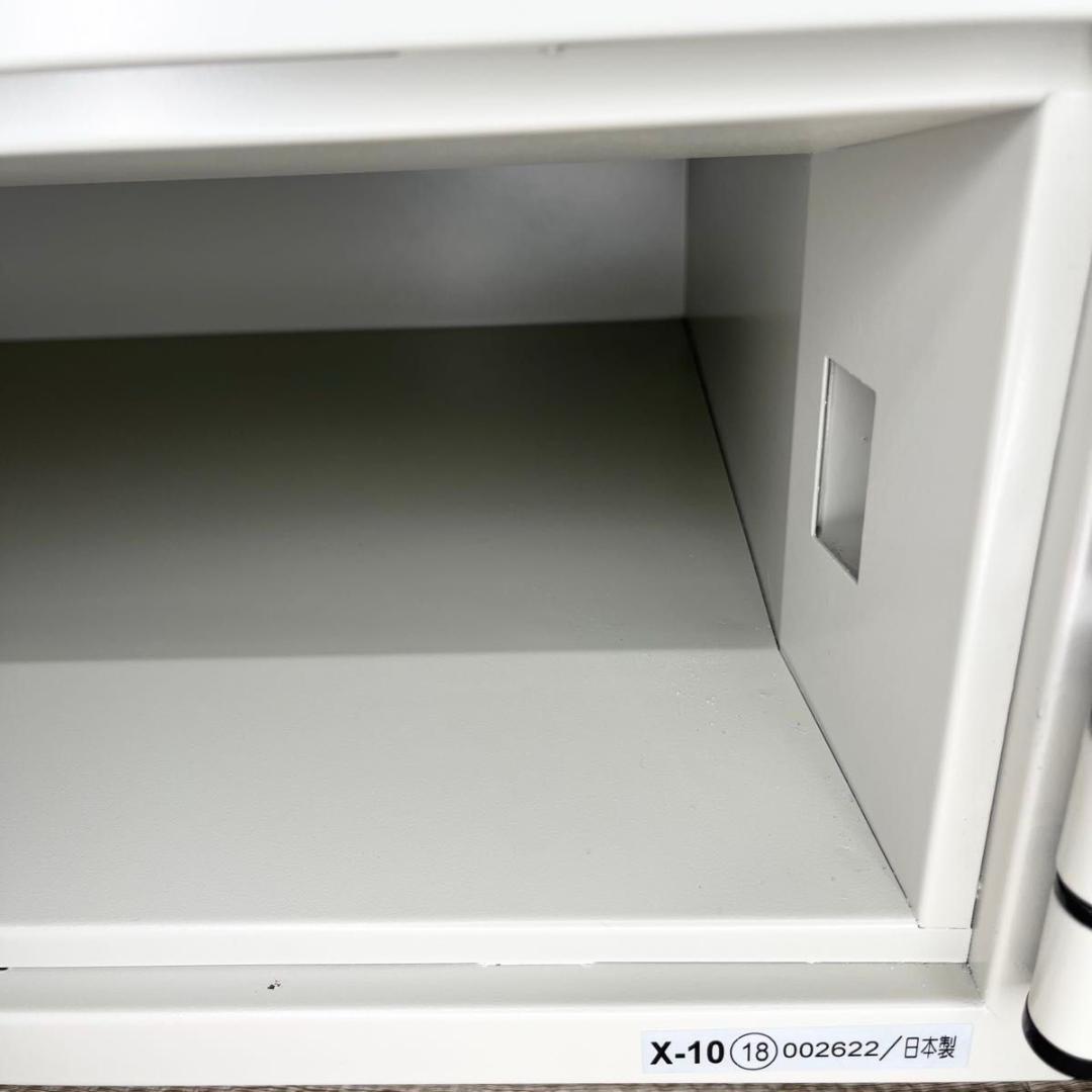 【美品】日本アイエスケイ 耐火金庫 CPX-A4 A4ファイル収納　アイボリー