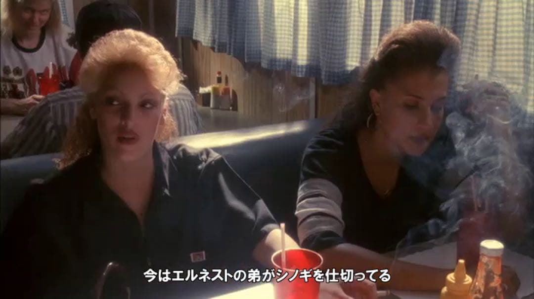 Mi Vida Loca チカーノ Chicano G-Rap ローライダー