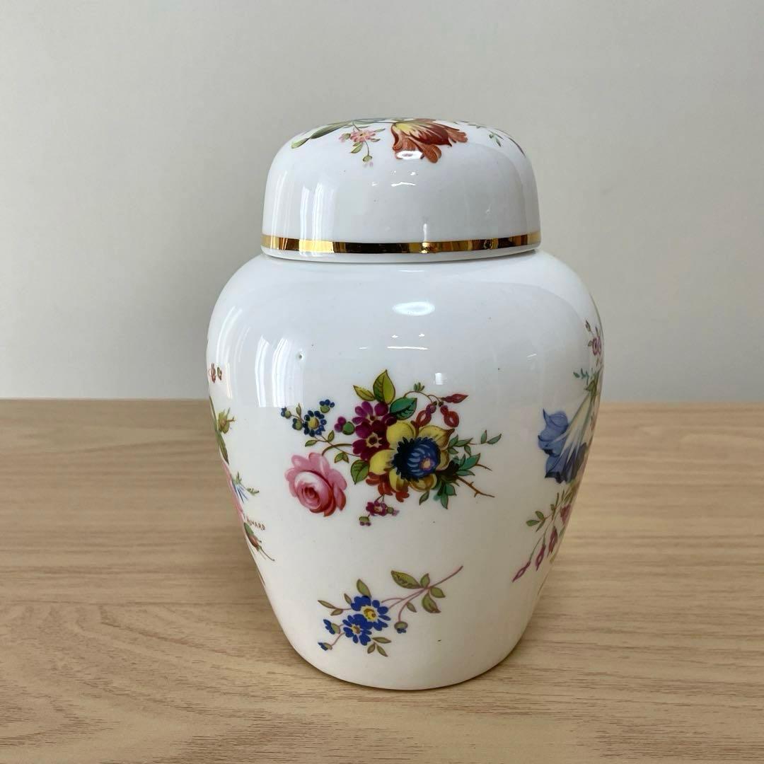 ハマースレイ　ハワードスプレイ　ジンジャージャー　ティーキャディ　12.5.cm