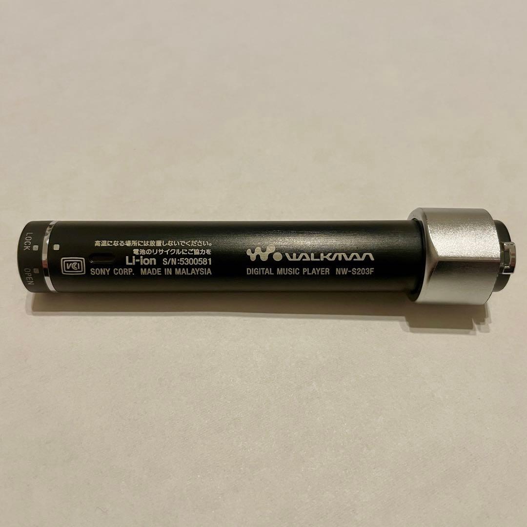 SONY ウォークマン Sシリーズ NW-S203F ブラック