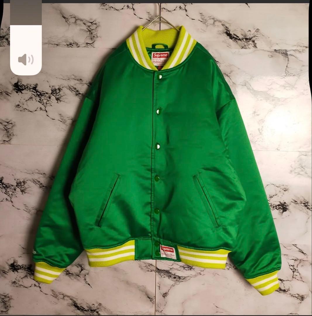 Supreme グリーン スタジャン