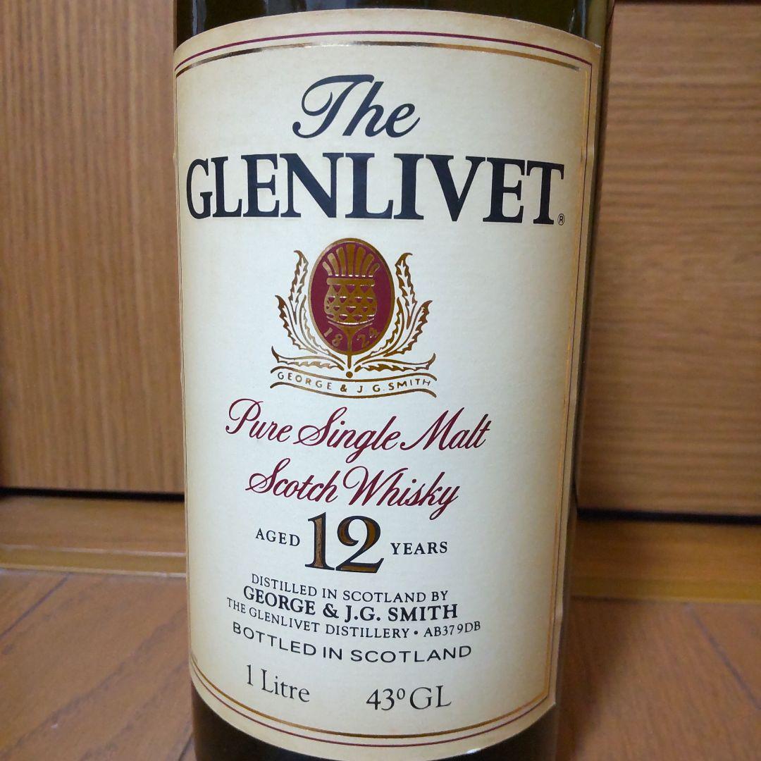 グレンリベット 12年 赤アザミ1000ml 1本＆ 旧ラベル700ml 1本