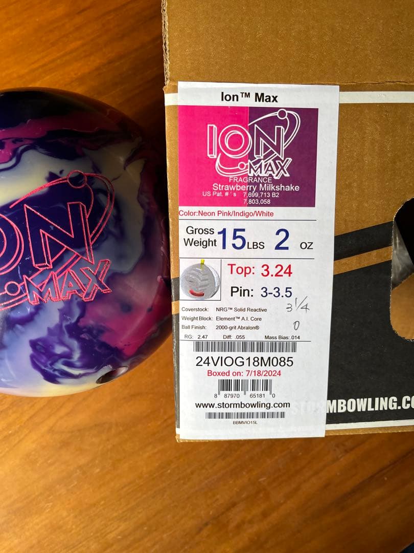 ボール ION MAX
