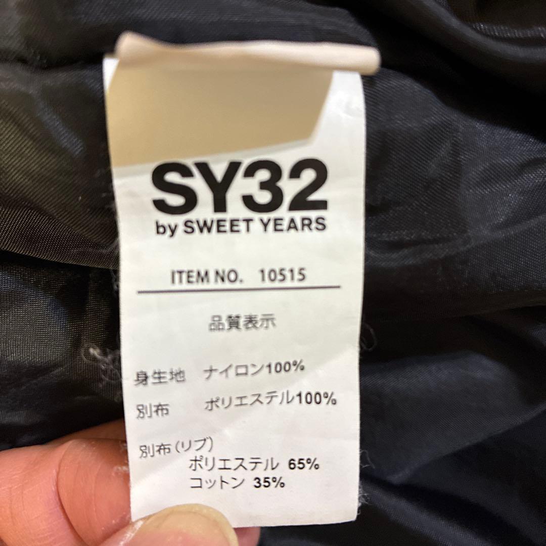 SY32 ブラックスタジャン