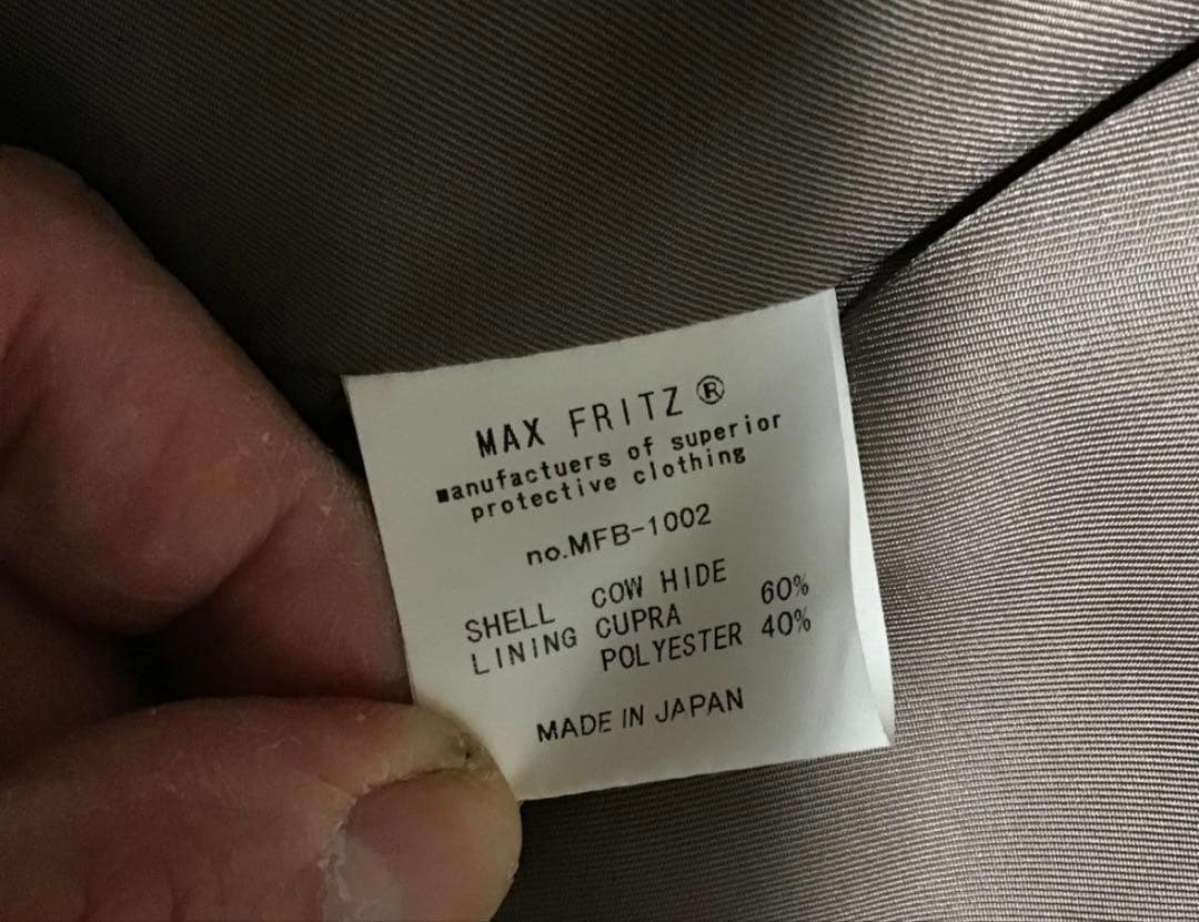 Max Fritz ブラックレザーシングルライダース 48