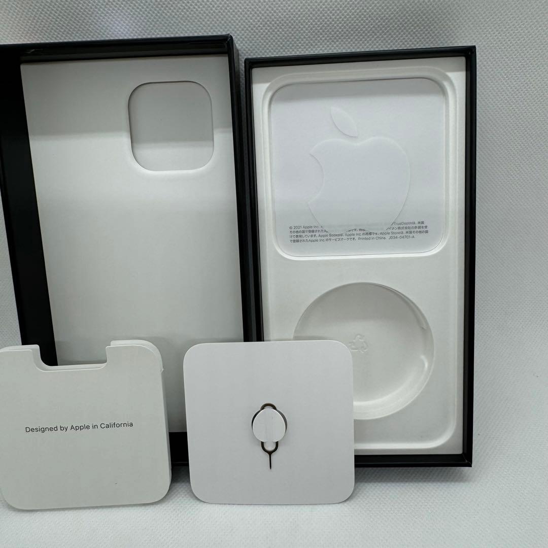 iPhone 13 Pro Max シエラブルー 512GB