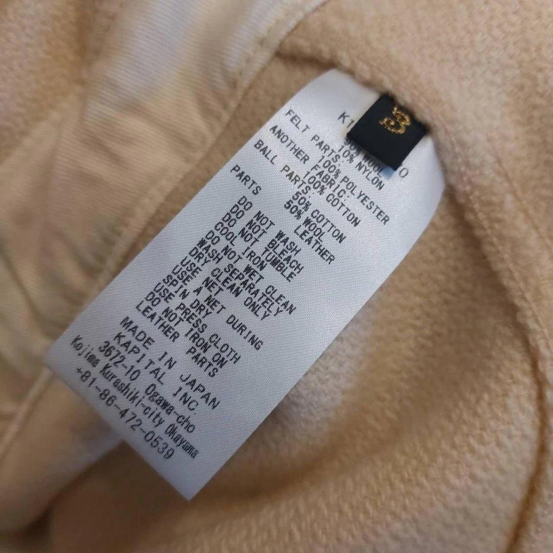 希少 KAPITAL 40sウールTRAGGLEトールリングコート