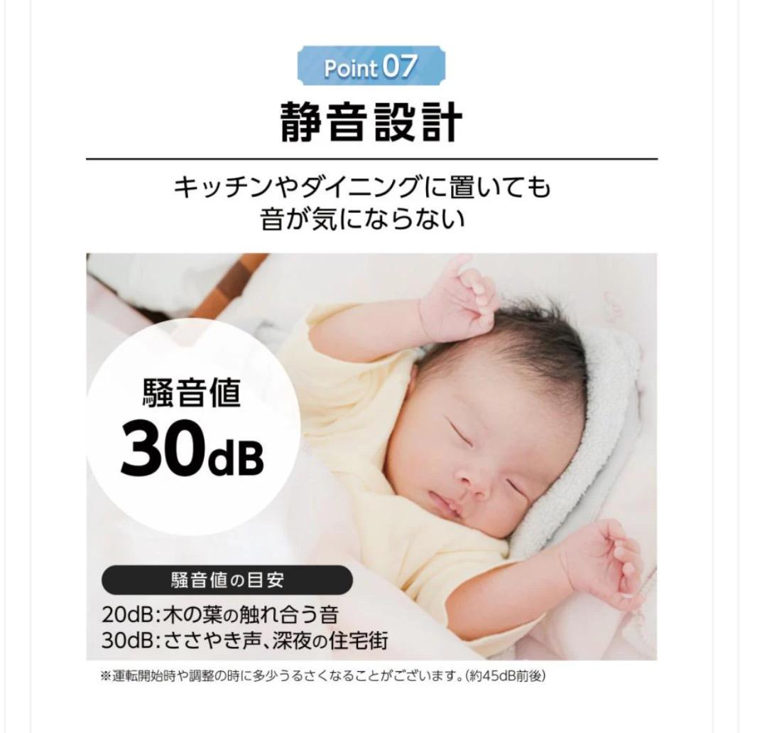 新品商品 送料込み 冷凍庫 60L BD-82