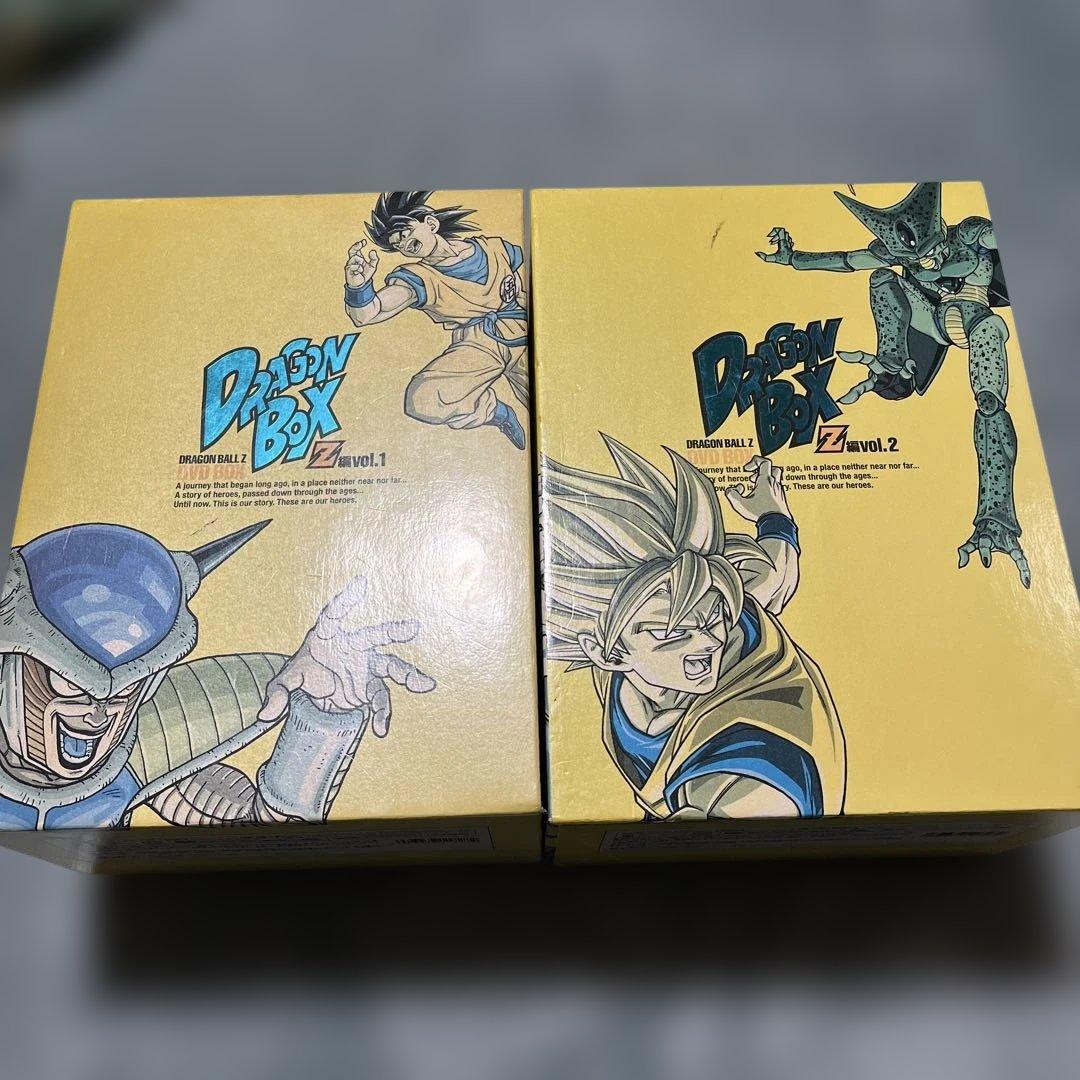ドラゴンボールZ DVDBOX vol. 1vol.2まとめ売り