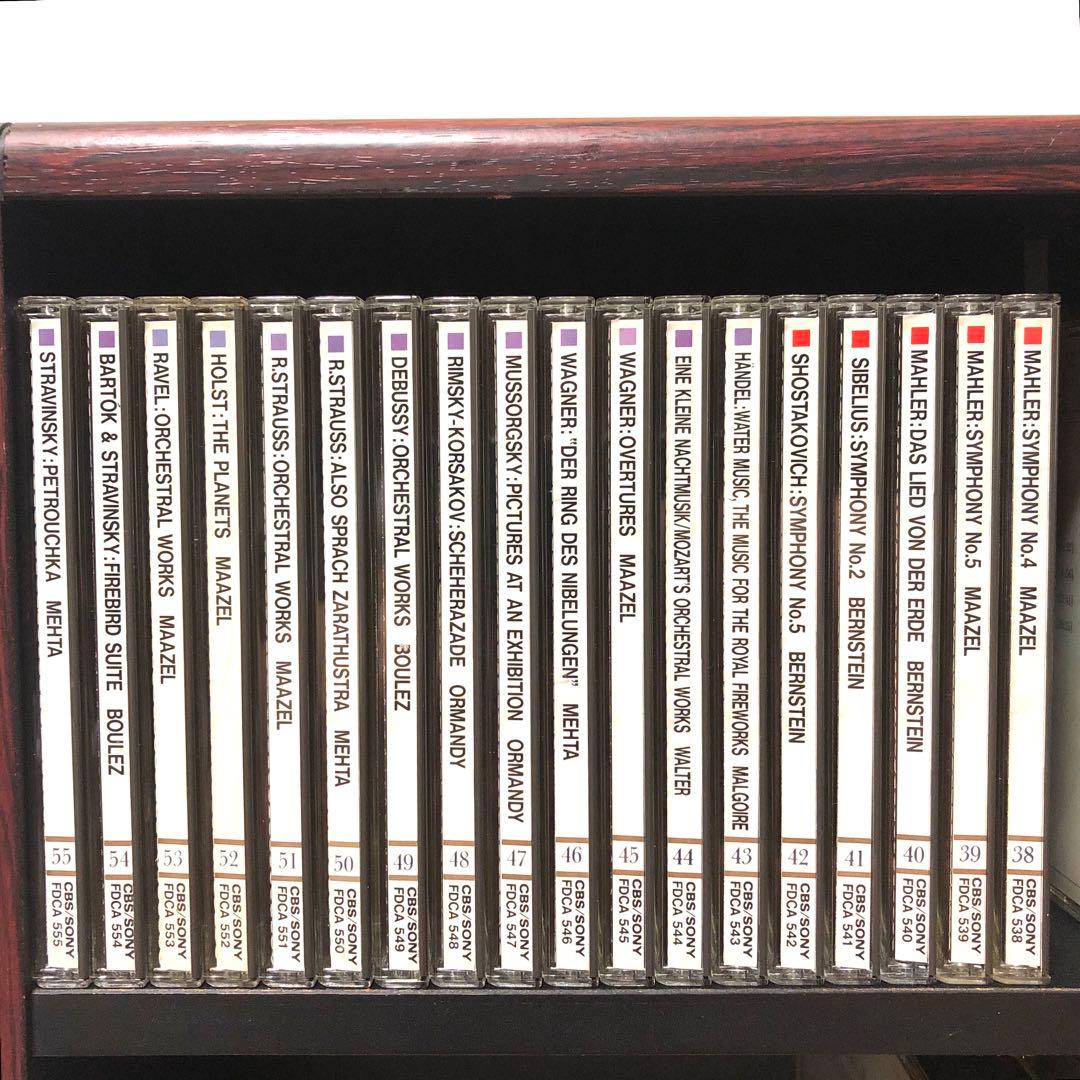 ■The Great Collection of Classical Music