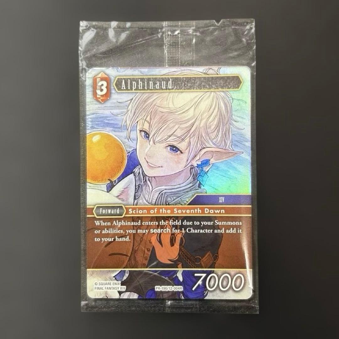 MTG 剣を鍬に プロモ 英語版 Foil セット