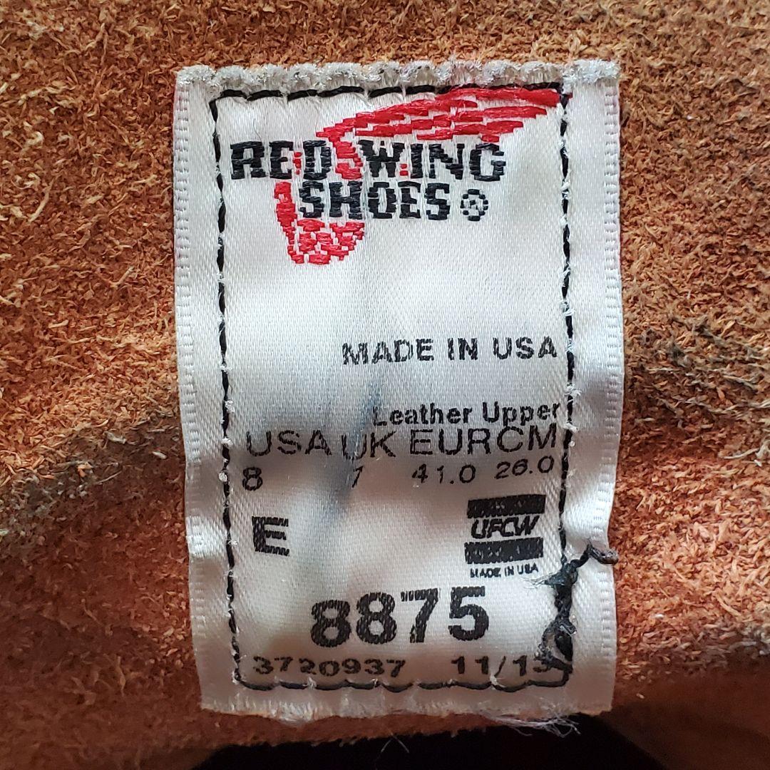 【⭐TAKA⭐】REDWING 8875 8E 26cm 赤茶 モックトゥ