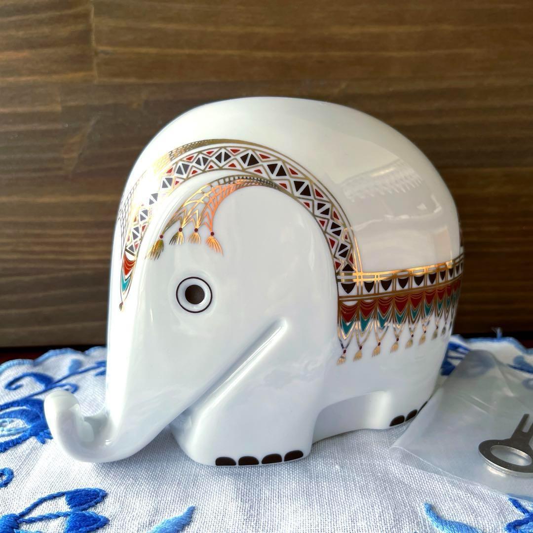 Deutsch Höchst『Spardose Elefant』L.Colani