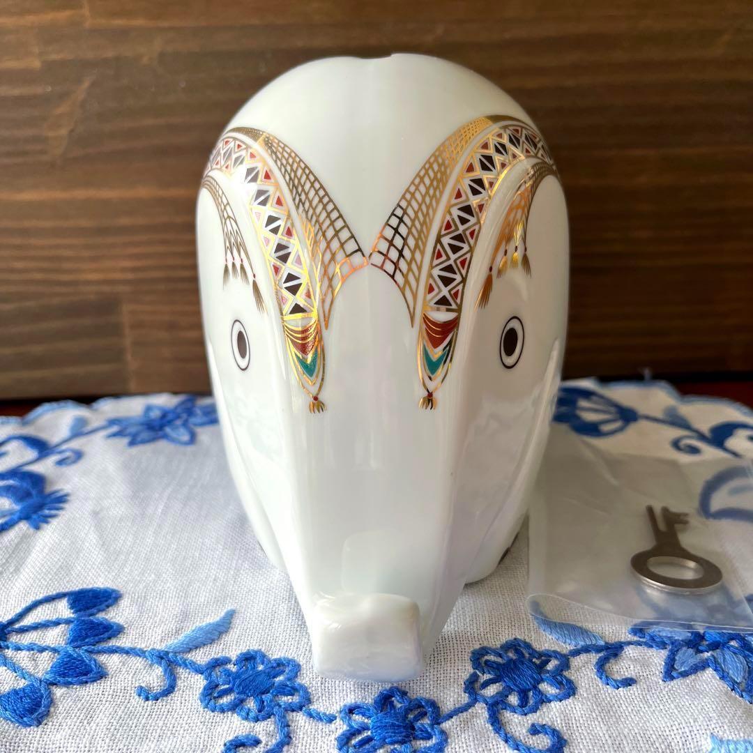 Deutsch Höchst『Spardose Elefant』L.Colani