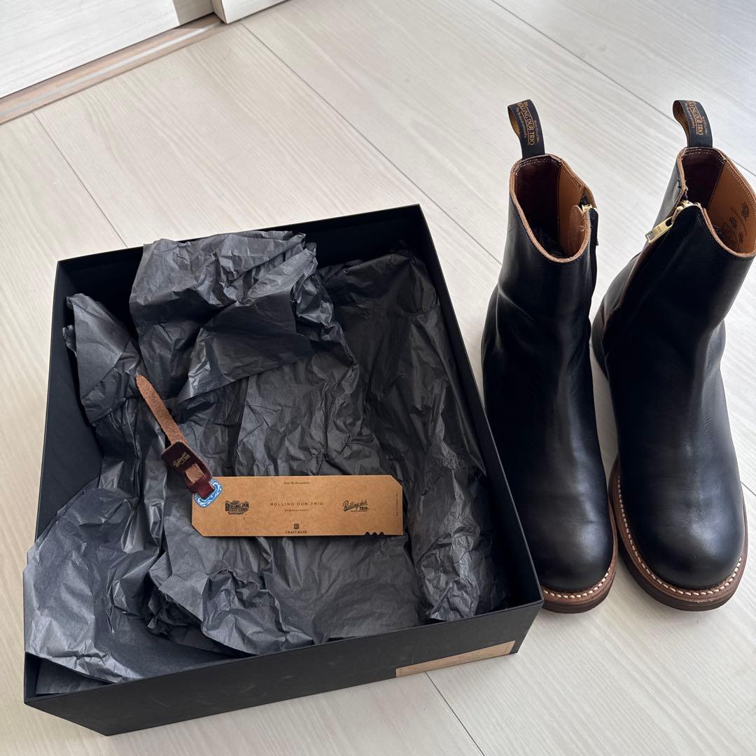 ローリングダブトリオ　ホースキャスパー　7.5