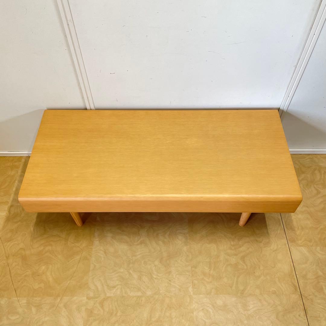 カンディハウス エクリプス センターテーブル テーブル 引き出し 北欧スタイル