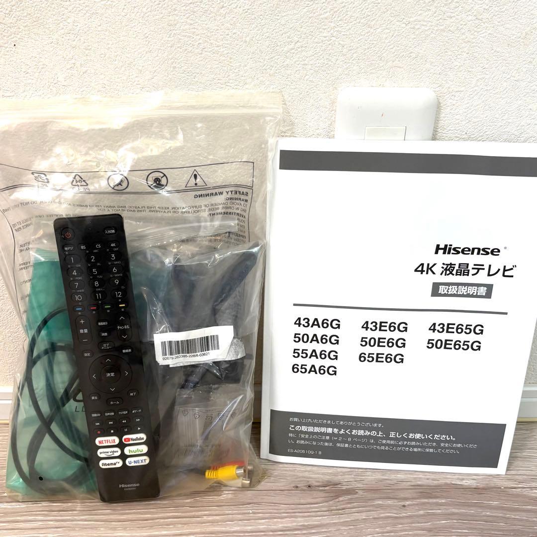 ぺこ