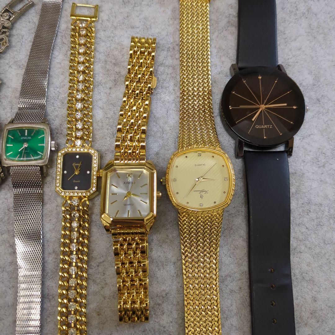 時計セット　まとめ売り