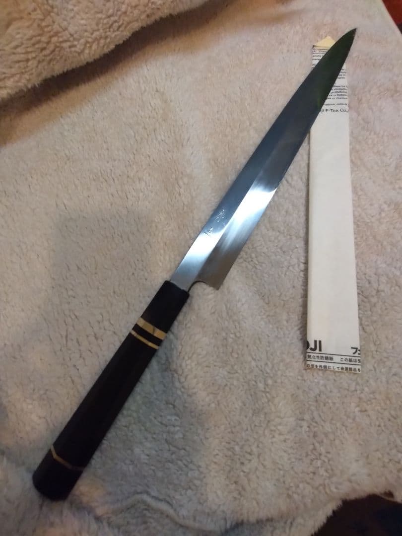 康之　本焼　柳刃包丁