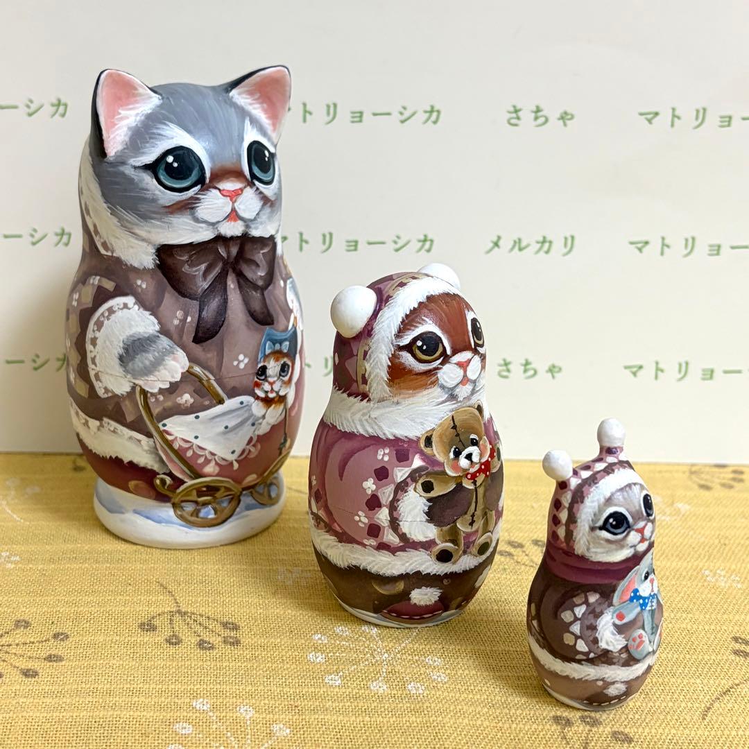 マトリョーシカ　猫　ニコラエヴァ　家族　赤ちゃん