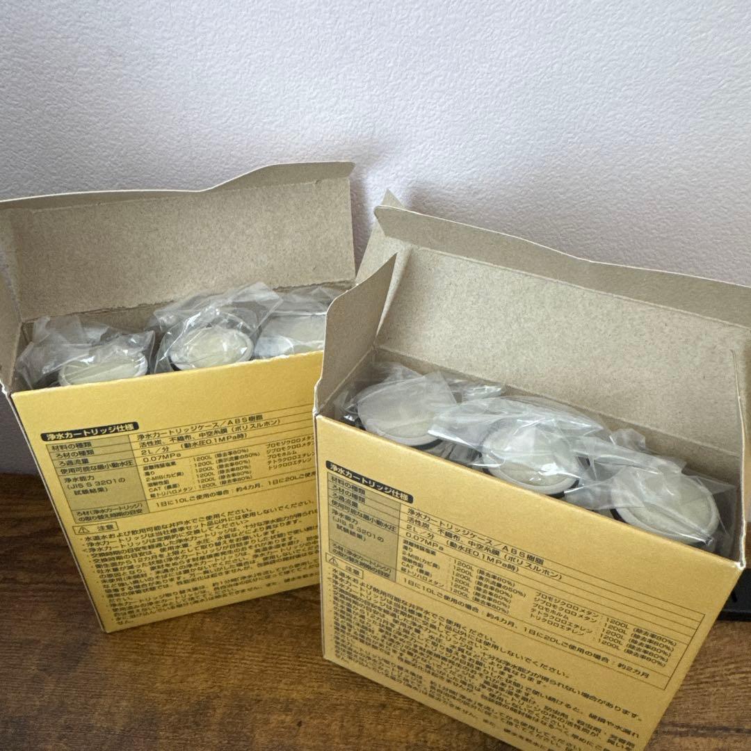 TH658-3 交換用 浄水器 カートリッジ 浄水 高性能タイプ 6本