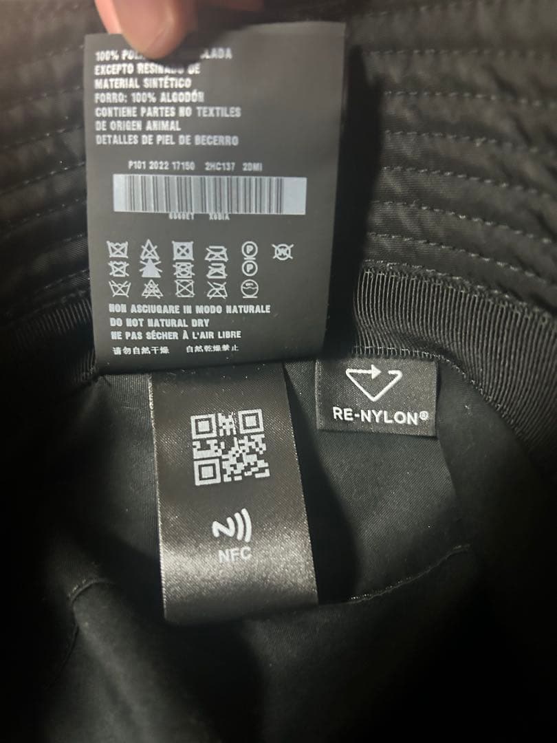 ホワイト　PRADA プラダ ナイロン バケットハット XL ブラック