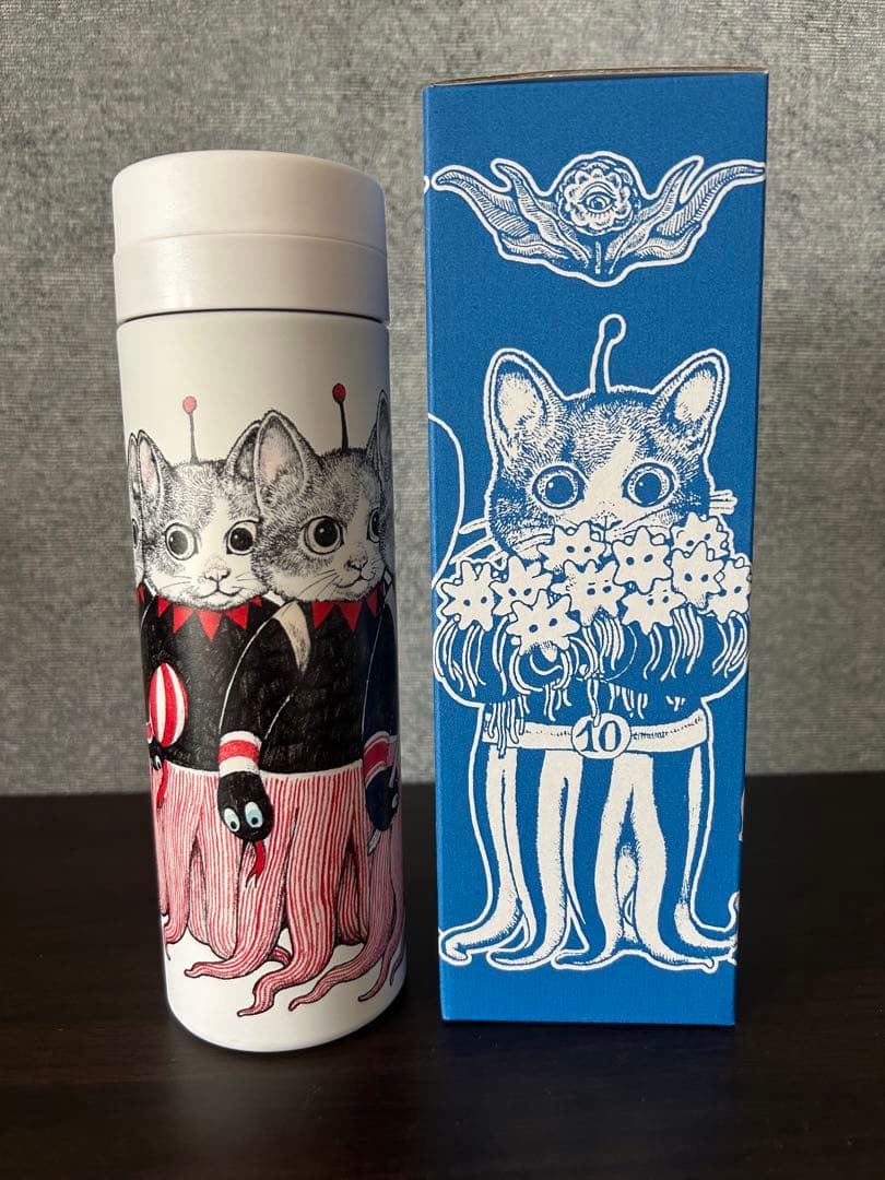 ヒグチユウコ　サーモボトル　探検へ出発！