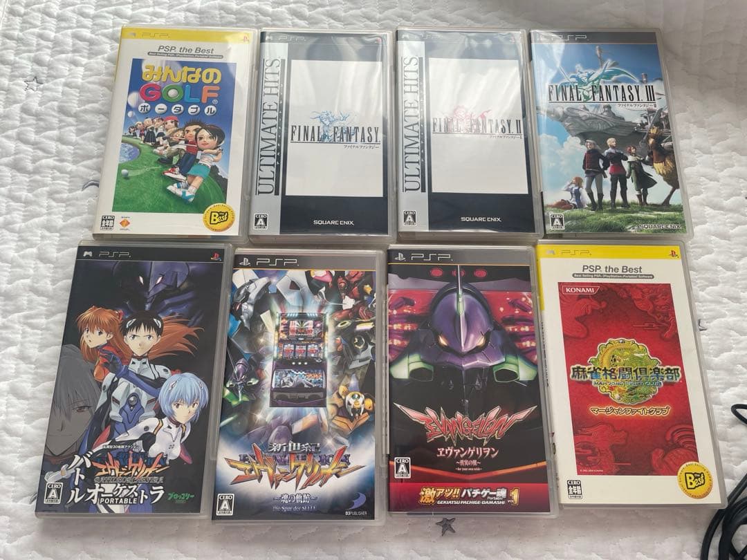 PSP本体（ブルー）＋ソフト8本＋充電器セット