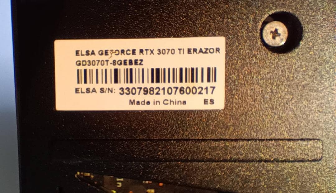 グラフィックボード・グラボ・ビデオカード ELSA GeForce RTX 3070 Ti ERAZOR