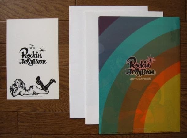 The Birthe of Rockin’JellyBean　500部　限定版