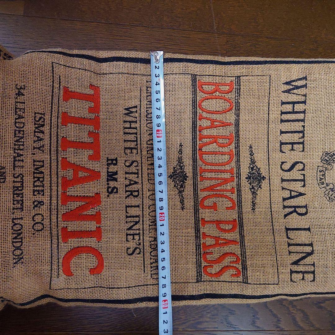 TITANIC　麻袋風　デザイン　クッション