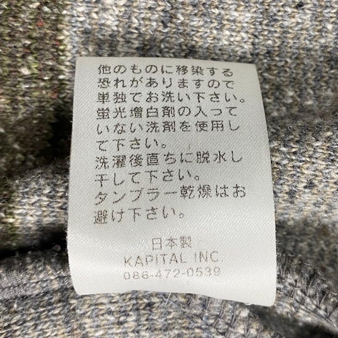 KAPITAL✨キャピタル アーミーボーダーピーコート Pコート ツイード 3