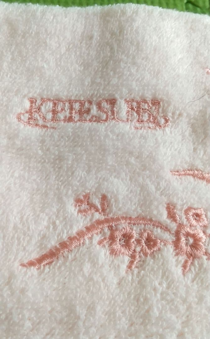 taitai様 ご案内商品 KSB ヘルシーケット サマーマルチケット