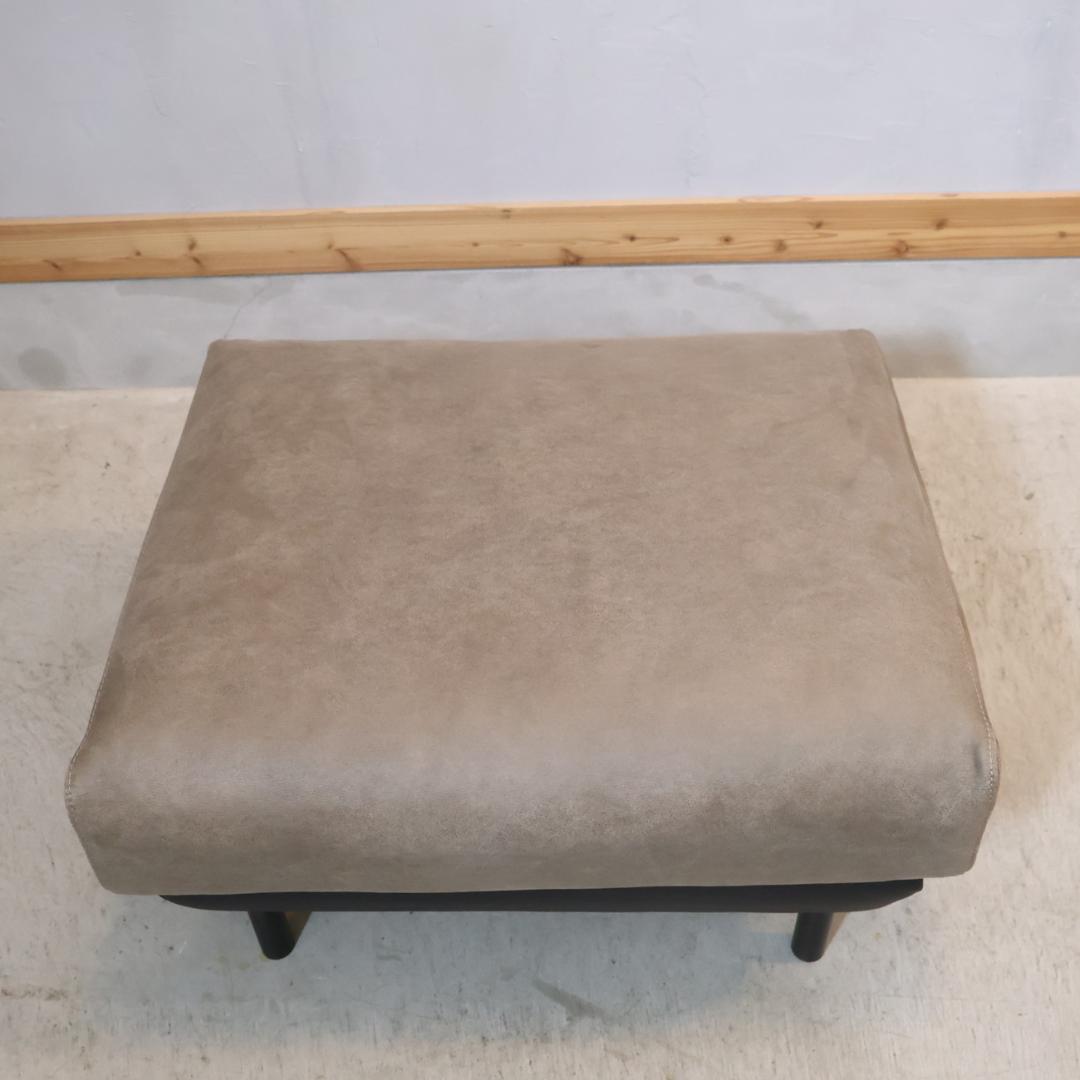 RELAX FORM リラックスフォーム コスターナ オットマン 足置 スツール