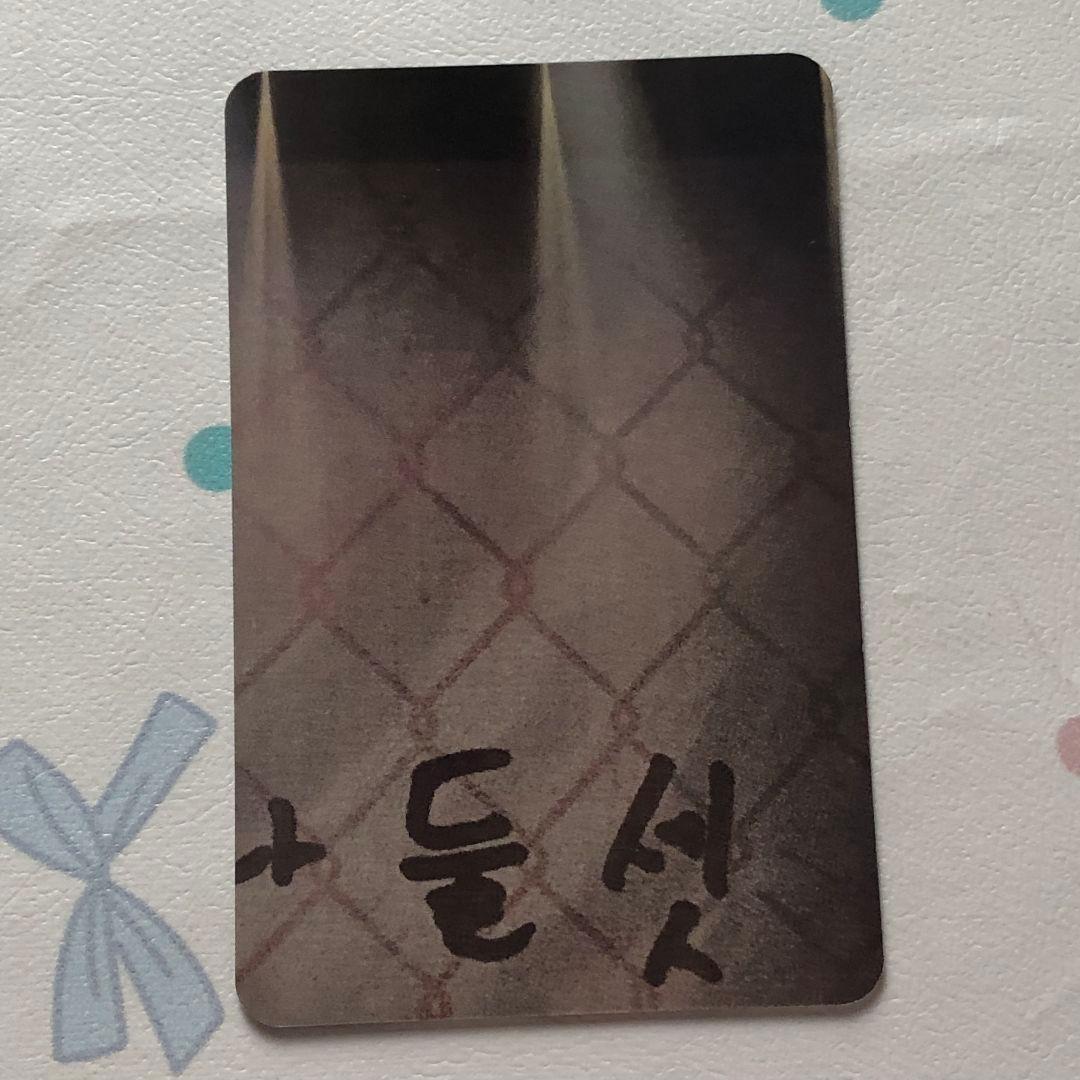 BTS ジミン JIMIN ARMY.ZIP 3RD MUSTER 特典 トレカ