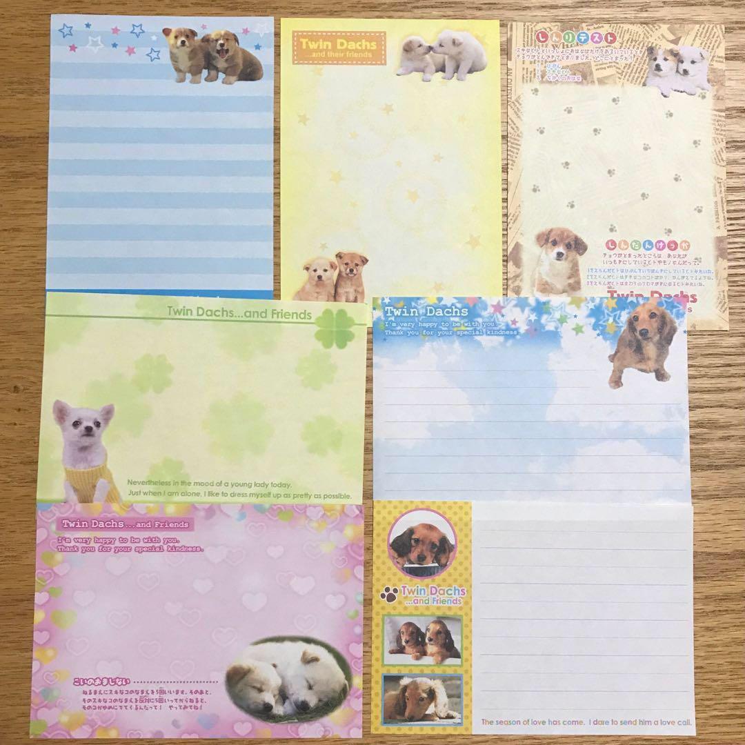 キャラクター＆デザインマステフレークシールまとめ売り
