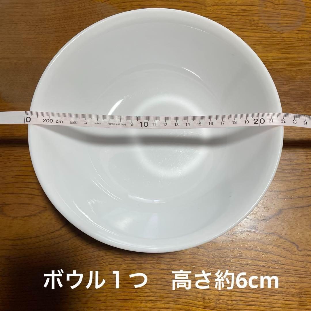 【ばら売り対応可能】コレール　Corelle ブルー食器セット　24個