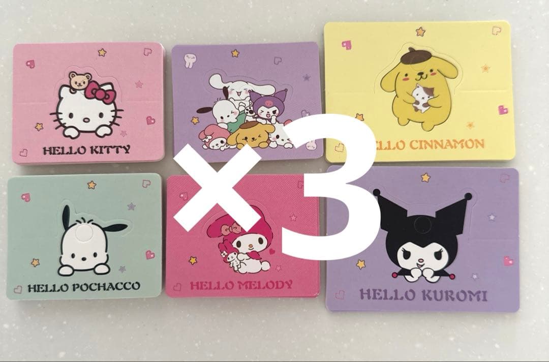 yuu〇さま♥️専用