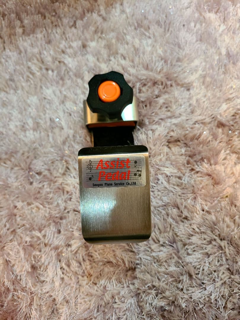 土日値下げ♪吉澤アシストスツール 収納バックセット ピアノ補助台