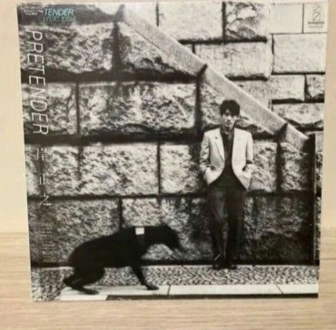岸正之 WARM FRONT / PRETENDER LP レコード