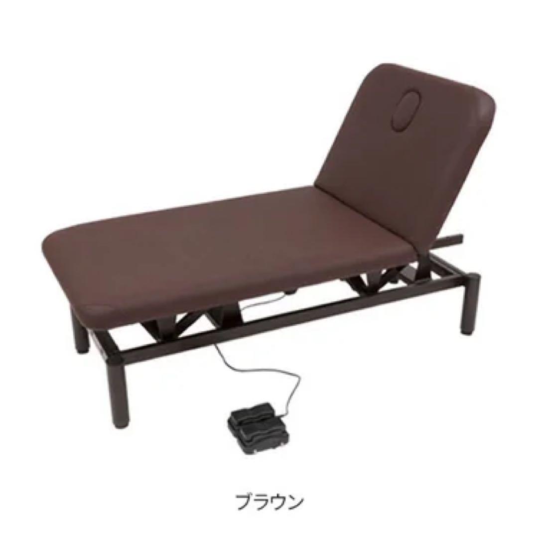 ヒートマット付き☆ 電動昇降 リクライニングベット 幅75cm ブラウン