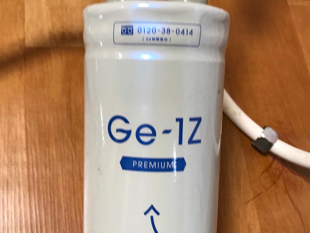 KVK∥ビルトイン浄水器用シングル混合栓　KM323SCYM