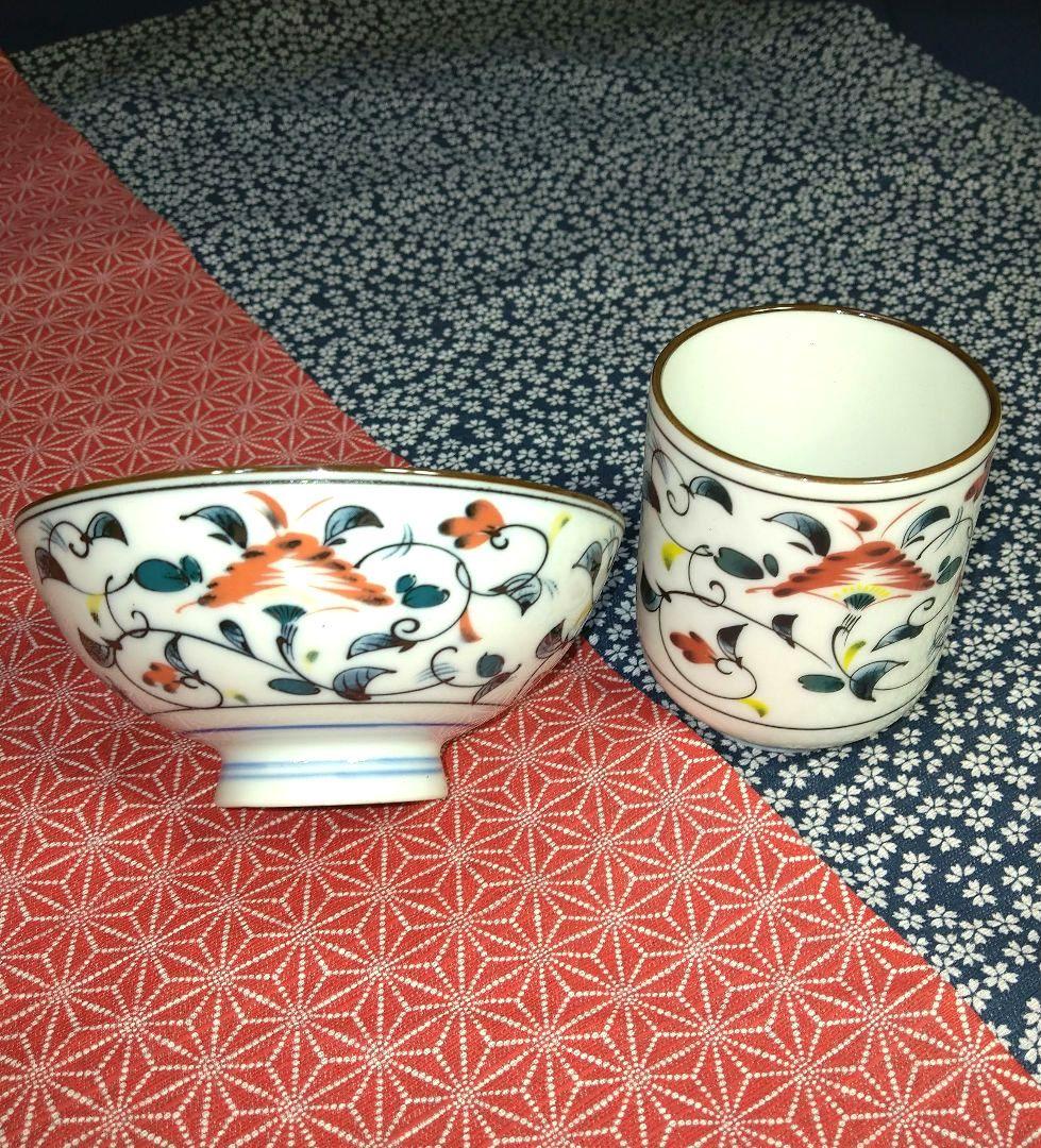 ♣【５０年前のコレクション品】新品・有田焼【春雄苑錦五彩作】茶碗・湯呑10セット