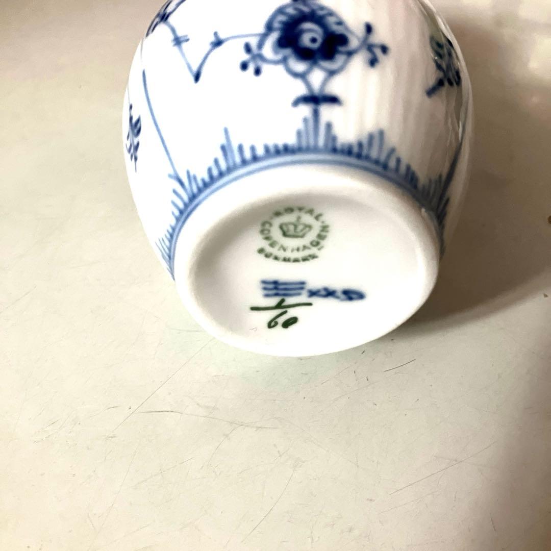 ブルーフルーテッドプレインクリーマー