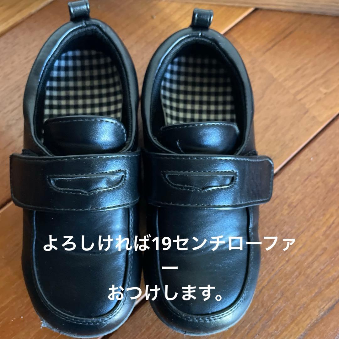 イーストボーイ 130スーツ上下•シャツ•ネクタイのセット　polo靴下も！