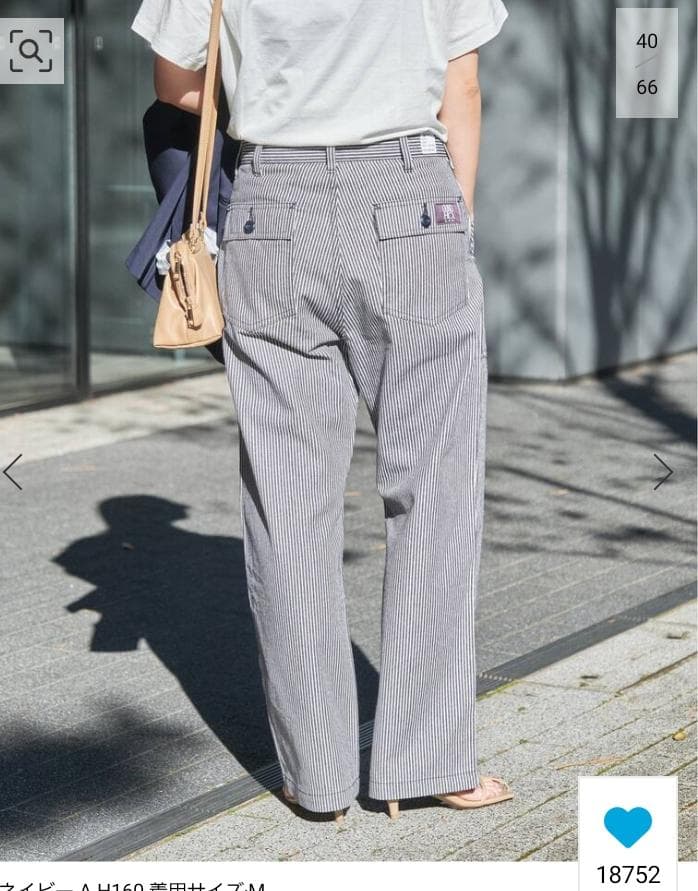 パンツ Mari_j