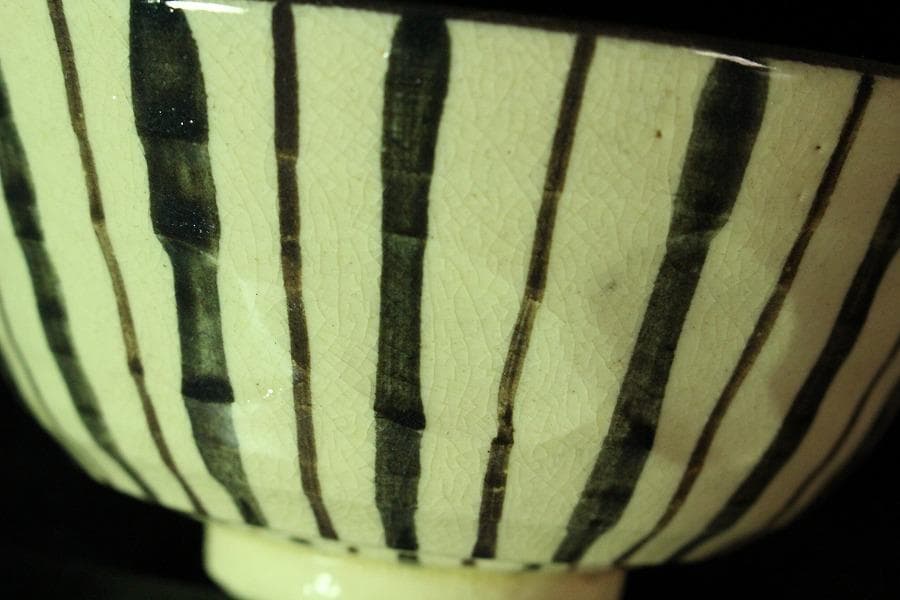 麦藁手 蓋茶碗 十客 時代物(K-YC510)